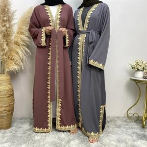 Abaya de Encaje Bordado 2026 para Mujer, Vestido Musulmán, Estilo Dubái Turco, Nueva Moda Musulmana Mundial, Eid Ramadán, Kebaya Islámica, Prendas Tradicionales - Product Image 3