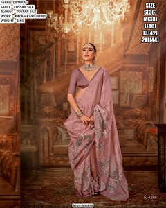 Elegant Charm Tussar Silk Saree for Diwali Party & Wedding-Wrinkle Free & Moisture Wicking - Product Image 3