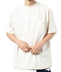 Camiseta de Algodón para Hombre, Tendencia Verano 2025, Color Sólido, Cuello Redondo Simple, Elástica, Corte Ajustado - Product Image 6