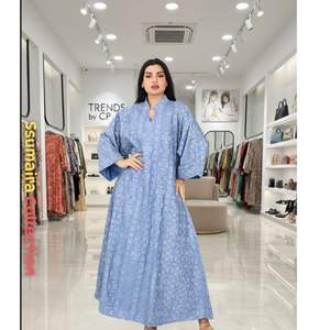 Tendances 2026 par CP : Robe Jalabiya Traditionnelle Modeste Longueur Cheville en Polyester, Service ODM, Manches Plissées Larges et Col Brodé - Product Image 4