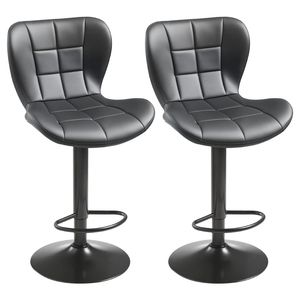 Set of 2 Modern PU <b>Leather</b> Counter Height Swivel <b>Bar</b> <b>Stools</b> Kitchen Barstool with Adjustable Back Footrest for Use As <b>Bar</b> Chair - Product Image 1