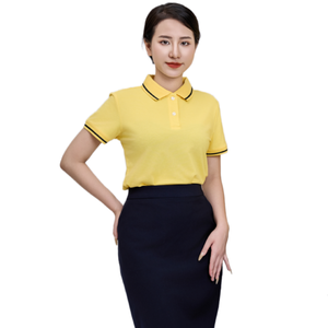 เสื้อโปโลผู้ชายทรงปกติ สีเหลือง FMF ผ้าถักผสม TC ลำลอง ติดกระดุม แขนสั้น - Product Image 1