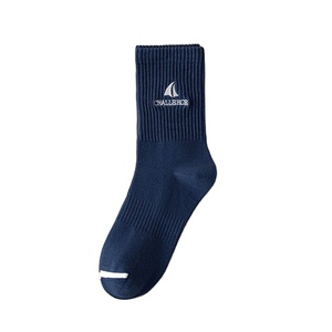 Chaussettes d'équipage à logo brodé personnalisé en gros Usine du Vietnam Manchette côtelée Chaussette décontractée en coton Respirant Confortable Usage quotidien - Product Image 2