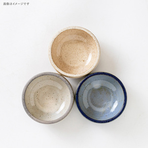 Petits bols en céramique Mino Ware 100 mm, assiettes de table compatibles lave-vaisselle pour hôtels - Product Image 3