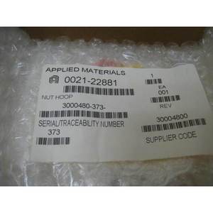 NEW AMAT 0021-22881 NUT, HOOP - อุปกรณ์และอะไหล่เซมิคอนดักเตอร์ระดับโลกที่เชื่อถือได้ - Product Image 4