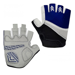 Gants de cyclisme d'extérieur coupe-vent confortables avec grip intégré pour vélo de route - Product Image 1