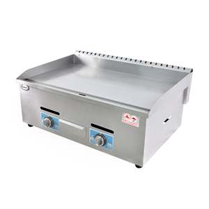 เตาปิ้งย่างแก๊สเชิงพาณิชย์ Gmax รุ่น ZL-718 สำหรับใช้ในครัวกลางแจ้ง - Product Image 2