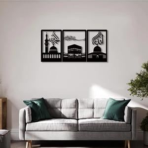 Conjunto de arte mural metálico islámico con la Kaaba y la Mezquita de Alá, decoración interior para espacios religiosos y sagrados y ambiente doméstico. - Product Image 5