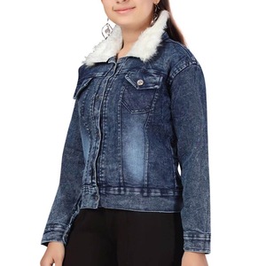 Chaqueta Vaquera para Mujer, Manga Larga, con Cuello de Piel Sintética, Cierre de Botones - Product Image 1