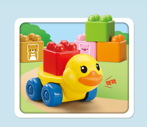 OXFORD BEBE Juego de Bloques de Construcción con Forma de Barco con Temática de Animales, Cubos de Aprendizaje, Caja de Juguetes para Bebés y Niños Pequeños de 3 Meses o Más, Plástico - Product Image 3