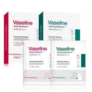 Maschera in Foglio Sbiancante e Antirughe del Marchio di Bellezza Coreano, 10 Pezzi, Cura al Collagene, Produzione del Marchio Proprio - Product Image 2