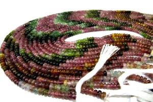 Cuentas Redondas Lisas de Turmalina Multicolor Natural de 5-6 mm, 13 Pulgadas - Product Image 4