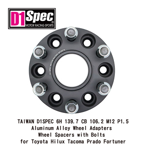 อะแดปเตอร์ล้ออะลูมิเนียมอัลลอยด์ TAIWAN D1SPEC 6H 139.7 CB 106.2 M12 P1.5 พร้อมสเปเซอร์และน็อตขนาด 25 มม. สำหรับ Hilux Tacoma Prado - Product Image 1