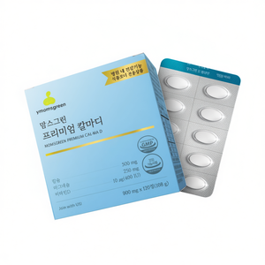 Fórmula Avanzada de Vitaminas y Minerales Complejos OEM/ODM para la Fortaleza Ósea con Vitamina D3, Magnesio, Vitamina E y Calcio de Algas Marinas - Product Image 2