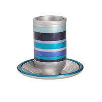 Ensemble de coupes Kiddush bleu marine en aluminium moderne avec décorations filigranées – Cadeau Judaica contemporain pour la vente en gros
