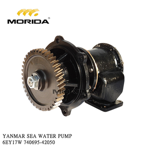 740695-53100 6EY17W ชุดวาล์วหัวฉีดสำหรับยันม่าร์ - Product Image 2