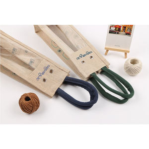 ถุงบรรจุภัณฑ์ผ้ากระสอบพิมพ์ลายทันสมัยสำหรับบรรจุภัณฑ์ของขวัญบูติกและการนำเสนอสินค้าปลีกสุดหรู - Product Image 3