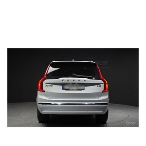 Volvo XC90 B6 Ultimate 2023 con Volante a la Izquierda, Caja de Cambios Automática, Cámara Trasera, 64,728 km, Excelente Estado - Product Image 4