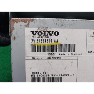 ECUs y Módulos de Computación S80 Usados 31384316AA - Product Image 4