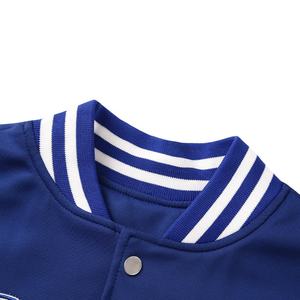 Fabricante al por mayor de cuero mangas personalizadas de béisbol Letterman chaquetas universitarias para hombre - Product Image 4