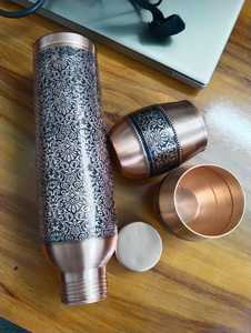 Copper Water Bottle Set With Two Cups Traditional Engraved Design Portable Travel <b>Drinkware</b> - Product Image 6