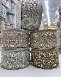 ผ้าส่าหรีพรีเมียมรักษ์โลก ขนาด 2 นิ้ว 2 7/8 นิ้ว ขอบผ้าลายหยัก ประดับลายช้างและดอกไม้สุดหรูหรา สำหรับงานแต่งงาน ออกแบบโดยดีไซเนอร์ชั้นนำ - Product Image 2