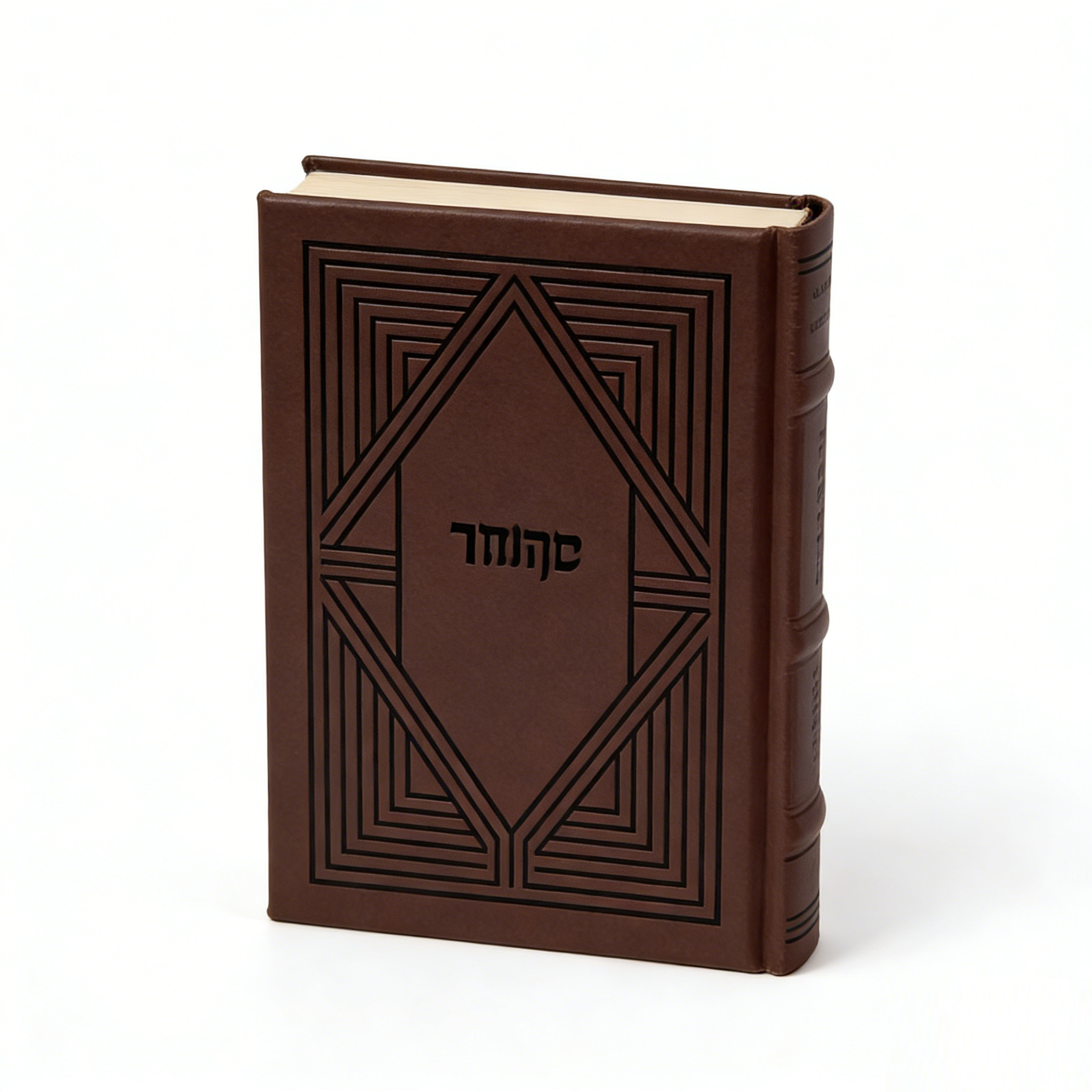 กำหนดเอง