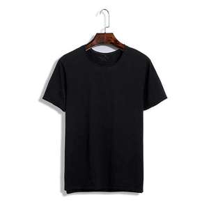 Blank <b>Tshirts</b> With Logo Custom Logo Printed 100% Cotton T Shirt <b>High</b> Quality Tee Shirt Coton Plus Size <b>Men's</b> T-shirts for <b>Men</b> - Product Image 1