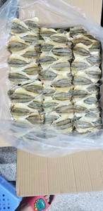 Wholesale Dried Yellow Stripe Scad Fish Marinated Dried Yellow Stripe Fish Good Taste Sweet Dried Yellow Stripe Trevally Fish - Product Image 4