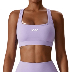 Janya 2026 Solid Sexy Gym Clothing Breathable Lightweight Sleeveless Fitness Top Square Neck Yoga Bras Halter Backless Front - Product Image 4