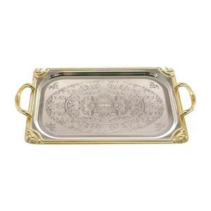 Bandeja de Servicio de Metal de Estilo Moderno, Plato Clásico para Mesa, Ideal para Eventos Festivos y Ceremonias Tradicionales - Product Image 1