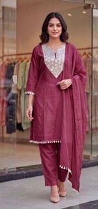 Salwar Kameez en soie Rangoli Crush avec broderies riches et travail de miroirs véritable, longueur genou, traditionnel, pour fêtes, Diwali et bals de promo - Product Image 6
