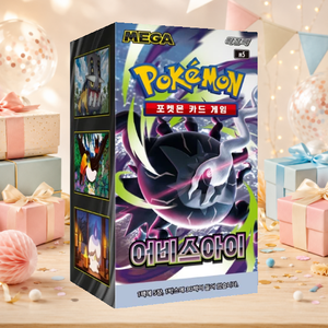 กล่องการ์ดสะสมเกาหลี Abyss Eye แบบซีล สำหรับร้านค้าปลีกการ์ด - Product Image 2