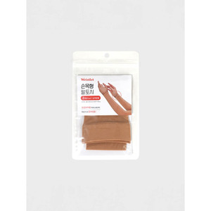 Protezione UV da polso tipo scaldabarm Skin-Friendly e caldo - Product Image 1