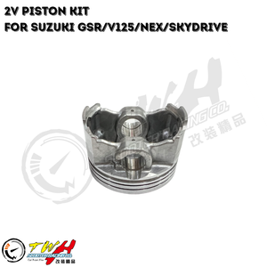TWH V125 Racing <b>Motorcycle</b> Piston Kit <b>Assembly</b> for SUZUKI - Product Image 5