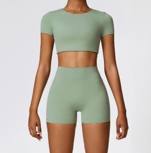 Ensemble de yoga sans manches côtelé respirant coupe ajustée taille mi-haute avec logo frontal pour femme en Spandex/Nylon – Meilleures ventes - Product Image 4