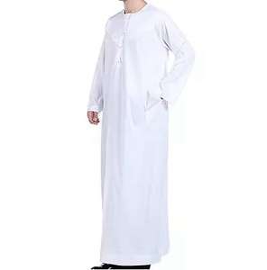 Robe Jubba pour homme, couleur unie, longue, style thobe musulman, pour la mosquée, le quotidien et l'Aïd. - Product Image 5