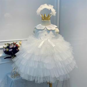 Robe tendance en tulle multicouche pour filles, style licou, manches courtes bouffantes, accessoires perles, pour mariages et occasions spéciales - Product Image 2