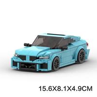 En stock – Voitures de construction éducatives DIY – Plusieurs modèles disponibles – Vente en gros de jouets de course à monter soi-même – Livraison directe