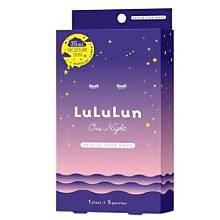 ลูลูลัน วันไนท์ เรสคิว มอยส์เจอร์ไรซิ่ง ชีท มาส์ก 35 มล. × 5 แผ่น - Product Image 1