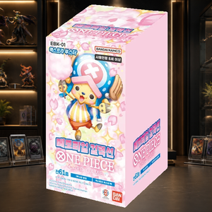 [EBK-01] Collezione Commemorativa Gioco di Carte Coreano - Booster Box per Rivenditori Online - Product Image 4