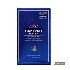 Maschera Viso SNP Sea Swallow's Nest Water Sleeping Pack Stick 80ml con Acido Ialuronico e Alghe Marine - 1 Pezzo - Scontato! - Product Image 1