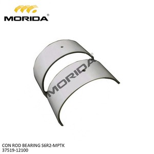 S6R2-MPTK S12R-PTA 37594-70200 JOINT DE CULASSE pour MITSUBISHI - Product Image 6