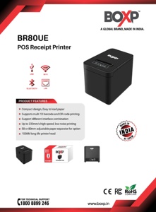 เครื่องพิมพ์ใบเสร็จ BR80UE - Product Image 4