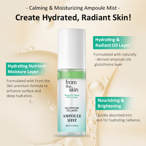 FROM THE SKIN Glutathione Collagen Ampoule Mist - Product Image 2