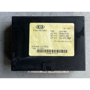 อะไหล่รถยนต์มือสอง ใช้ได้กับ Kia โมดูลควบคุม ABS 95409-07101 SECS-088X 360870-1001 อะไหล่รถยนต์เกาหลี - Product Image 6