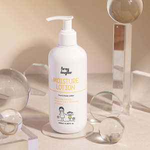 [NARIS Solution] Para mi hija, loción hidratante intensiva y calmante con ácido hialurónico para piel sensible y cuidado diario de cuerpo y rostro C - Product Image 4