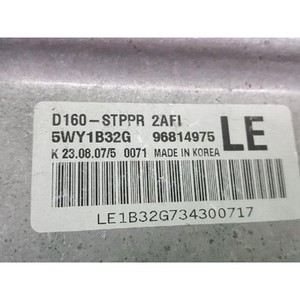 Module de commande moteur Tosca 2006-2011 d'occasion GENUINE 96814975 - Product Image 4