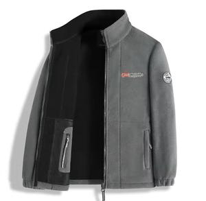 Sudadera ecológica con un hermoso patrón de punto bordado con diseño de caniche. - Product Image 2