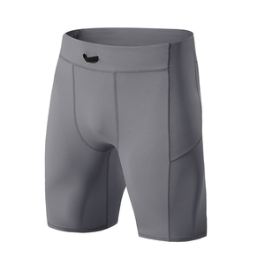 Pantalones Cortos de Compresión para Hombre, Cintura Elástica, Sólidos, Transpirables, que Absorben la Humedad, para Gimnasio y Entrenamiento - Product Image 1